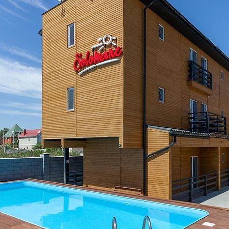 Villa Solomare 자토카 외부 사진